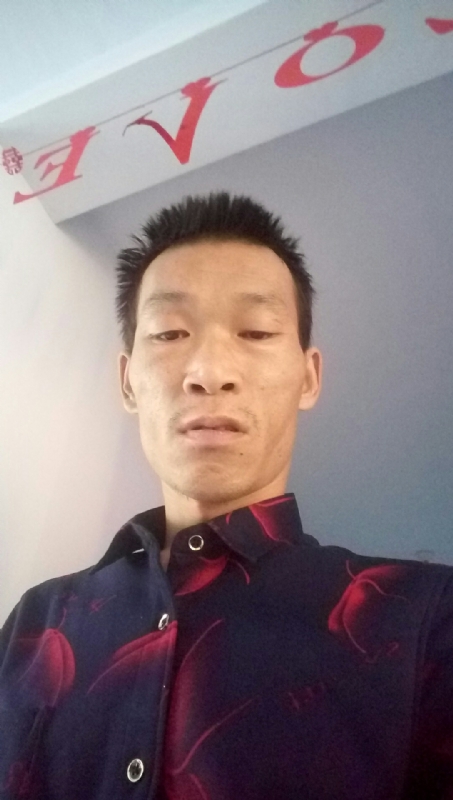 向阳的第一张照片--衡阳相亲服务中心