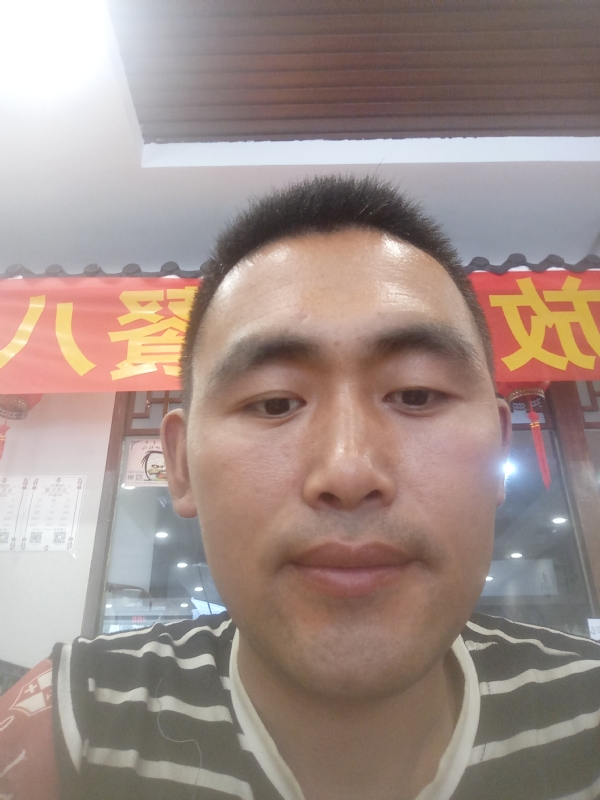 过日子的第一张照片--衡阳相亲服务中心