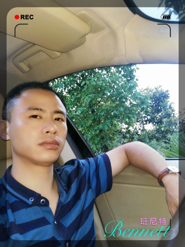 longma的第二张照片--衡阳相亲服务中心