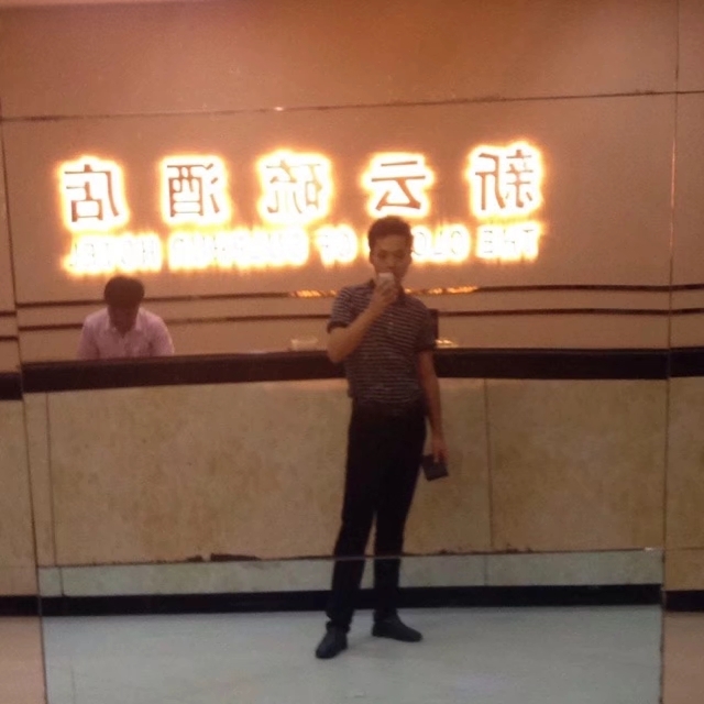 毛洪文的第一张照片--衡阳相亲服务中心