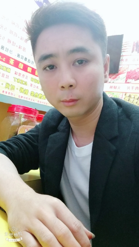 堆积情感的第一张照片--衡阳相亲服务中心