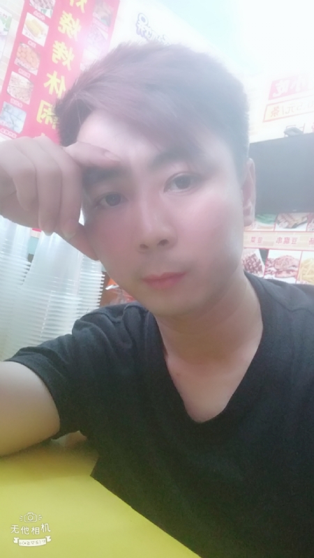 堆积情感的第二张照片--衡阳相亲服务中心