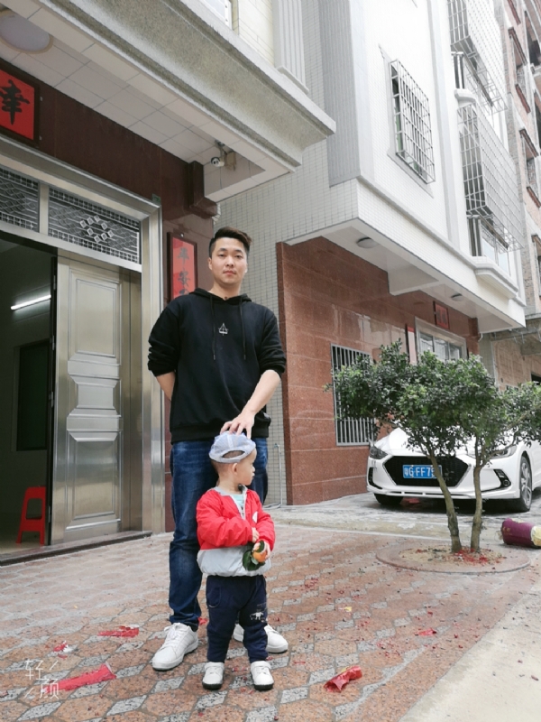 湛江吴川相亲的第一张照片--衡阳相亲服务中心