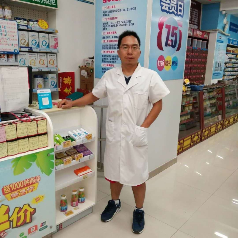 开开心心的第一张照片--衡阳相亲服务中心