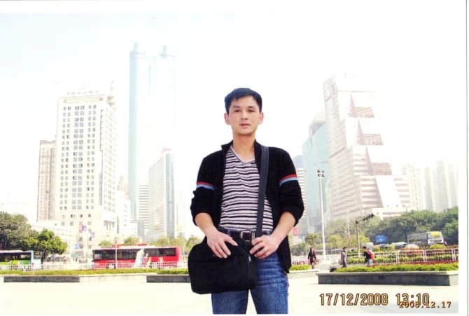小太阳的第一张照片--衡阳相亲服务中心