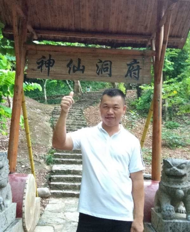 强仔的第一张照片--衡阳相亲服务中心