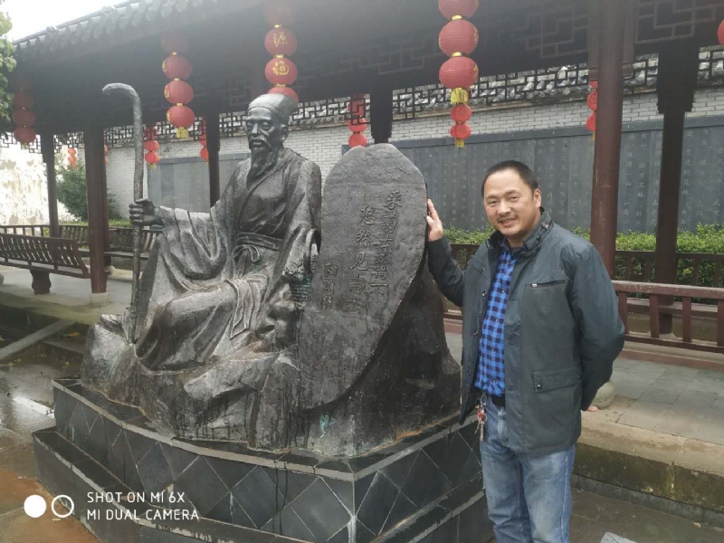 王鑫的第一张照片--衡阳相亲服务中心
