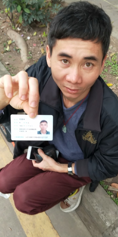 等你的第三张照片--衡阳相亲服务中心