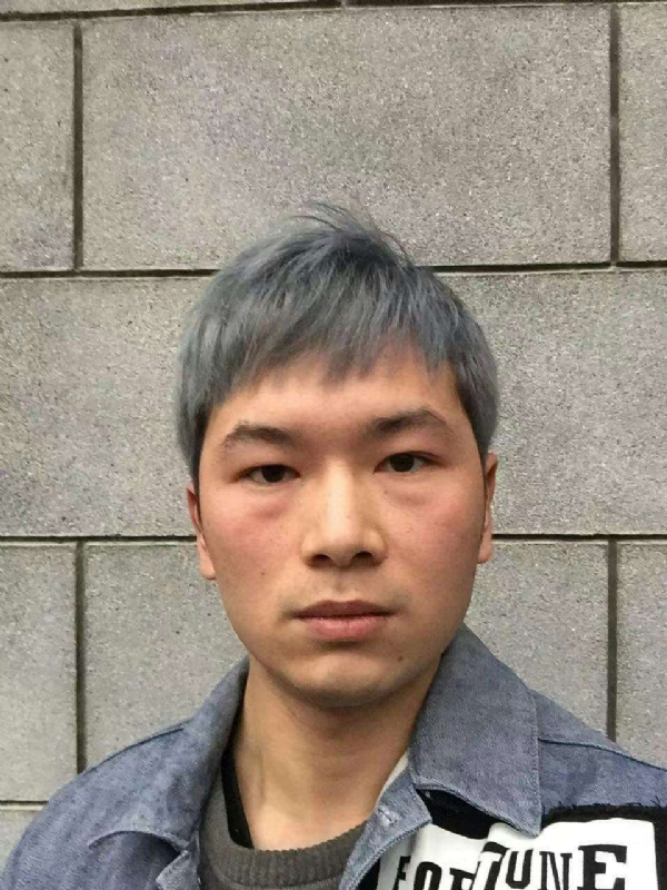 淼小淼的第一张照片--衡阳相亲服务中心