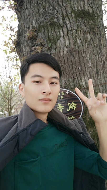 奎哥的第一张照片--衡阳相亲服务中心