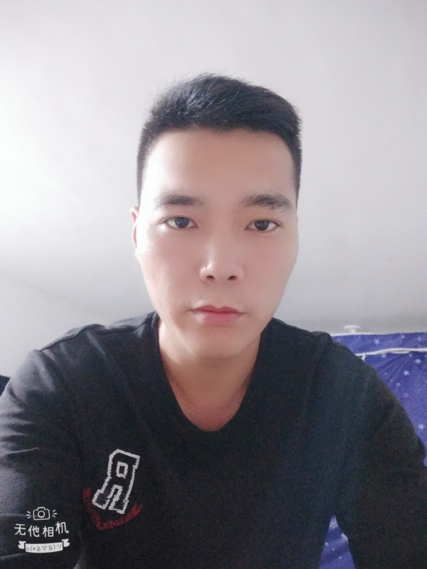 寻觅知音的第一张照片--衡阳相亲服务中心