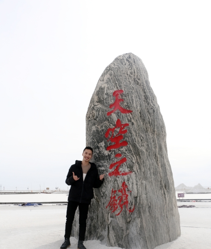 海藻鱼的第一张照片--衡阳相亲服务中心