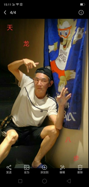 善舞的第一张照片--衡阳相亲服务中心