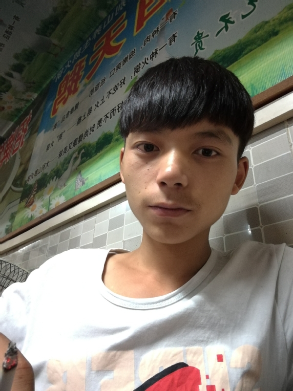田某人的第一张照片--衡阳相亲服务中心