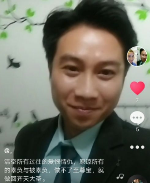 一米阳光的第一张照片--衡阳相亲服务中心