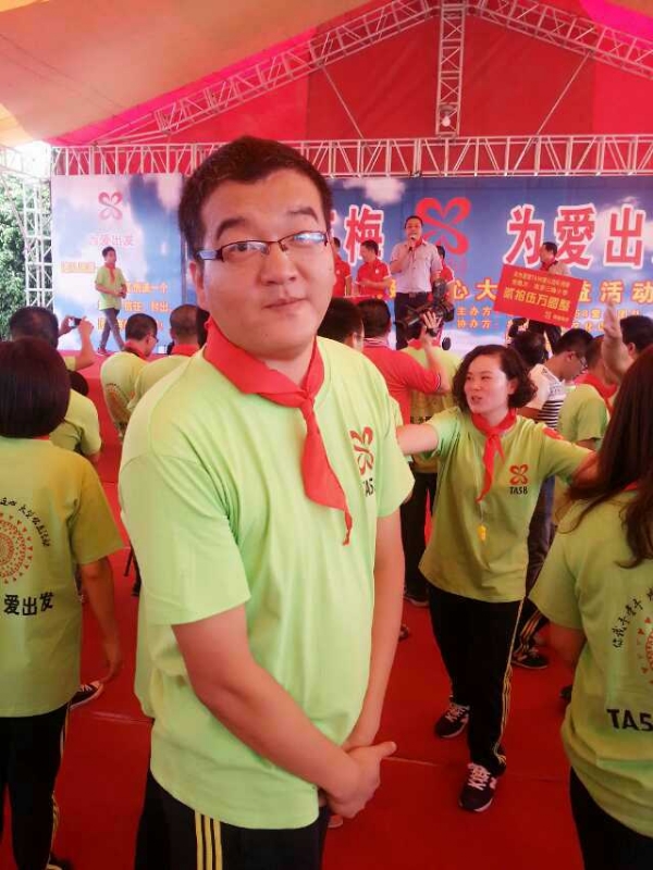 孙果果的第一张照片--衡阳相亲服务中心