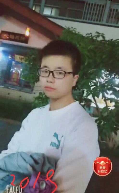 一生有你的第二张照片--衡阳相亲服务中心