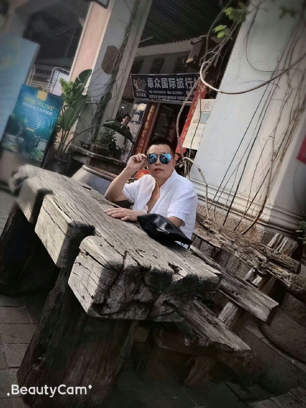 啊东的第一张照片--衡阳相亲服务中心