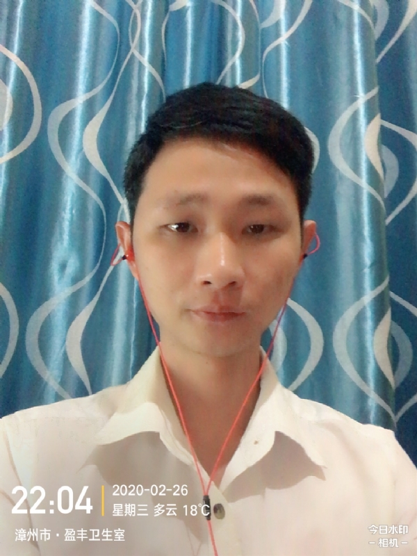 小林的第一张照片--衡阳相亲服务中心