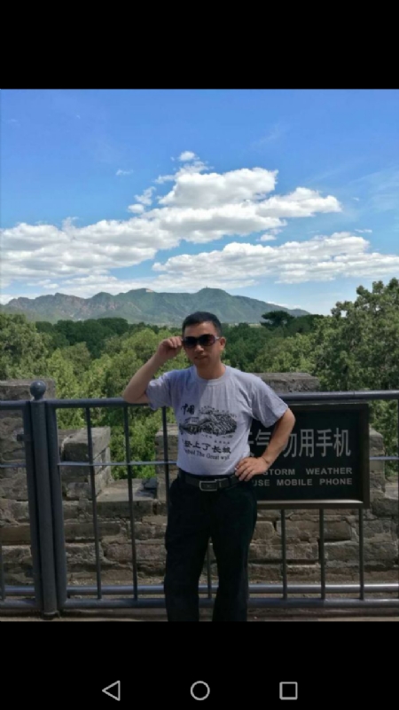 天天心情好的第二张照片--衡阳相亲服务中心