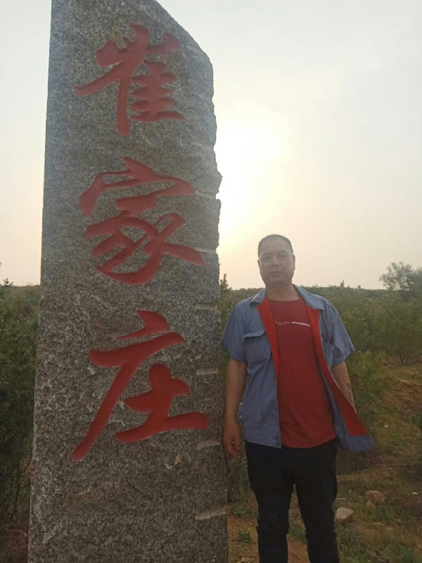 连江的第四张照片--衡阳相亲服务中心