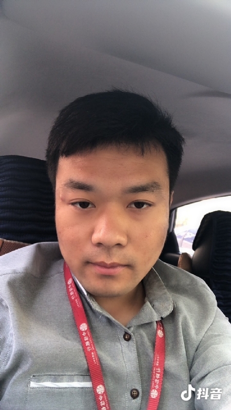 出离的第二张照片--衡阳相亲服务中心