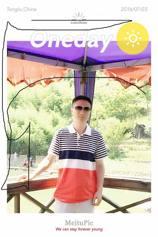 霞飞哥哥的第一张照片--衡阳相亲服务中心