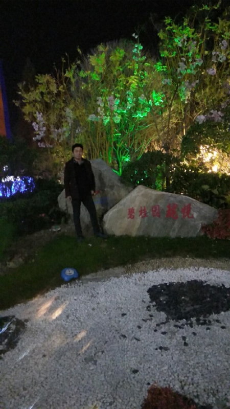 缘分星空的第一张照片--衡阳相亲服务中心