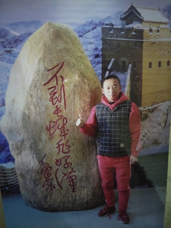 问雨天晴的第二张照片--衡阳相亲服务中心