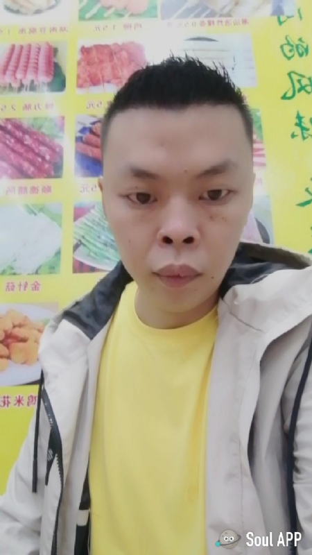 随缘的第一张照片--衡阳相亲服务中心