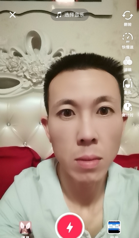 齐家的第一张照片--衡阳相亲服务中心