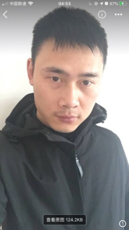 雄心壮志的第一张照片--衡阳相亲服务中心