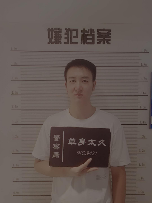 相约恨晚的第一张照片--衡阳相亲服务中心