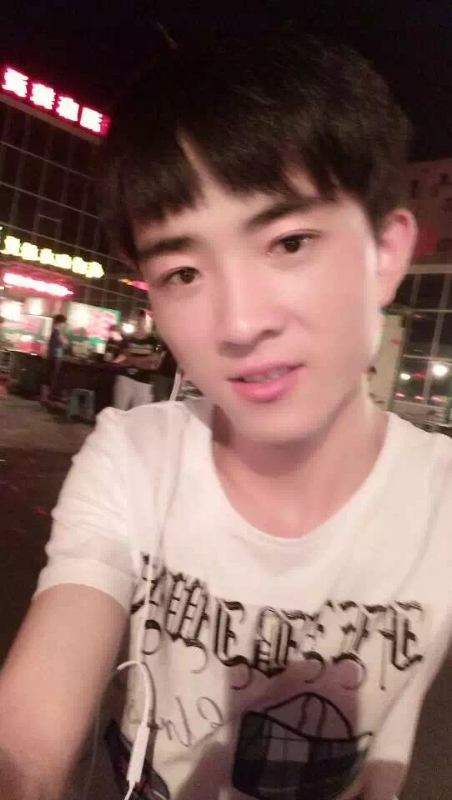 小先生的第一张照片--衡阳相亲服务中心