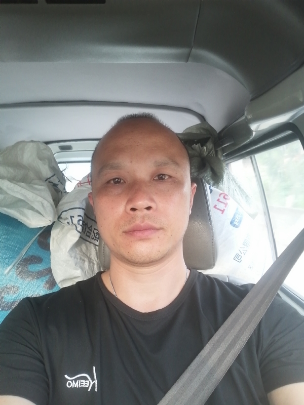 新旺丁的第二张照片--衡阳相亲服务中心