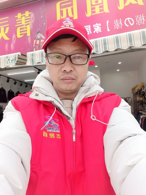 直男的第一张照片--衡阳相亲服务中心