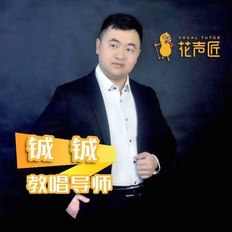 追寻光的第一张照片--衡阳相亲服务中心