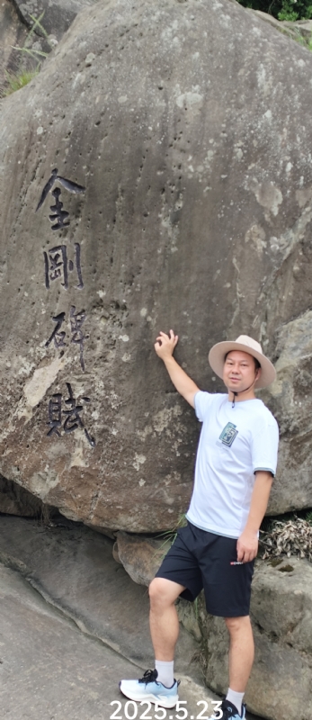 山水相逢的第一张照片--衡阳相亲服务中心